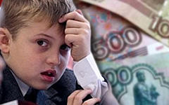 Россия тратит на образование вдвое меньше необходимого