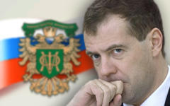Коллаж © KM.RU