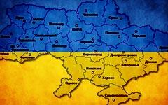 Русский язык расколол Украину