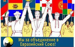 фото с сайта communitarian.ru