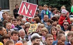 Митинг в Урюпинске. Фото Николая Гришкина с сайта kpok.livejournal.com