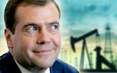 Коллаж KM.RU