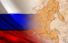 Без нового освоения Сибири и Дальнего Востока Россия обречена