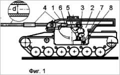 Фото с сайта patent.su