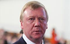 Анатолий Чубайс © KM.RU, Алексей Белкин