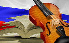 Коллаж © KM.RU