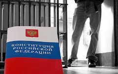Коллаж © KM.RU