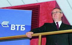Андрей Костин. Фото с сайта vtb.ru