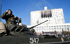 Дом Советов РФ 4 октября 1993 года © РИА Новости, Владимир Вяткин