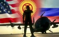 Коллаж © KM.RU