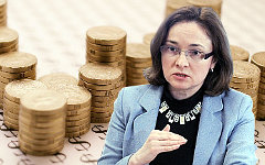 Эльвира Набиуллина. Коллаж © KM.RU
