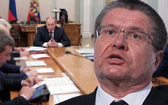 Алексей Улюкаев. Коллаж © KM.RU