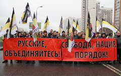 © KM.RU, Алексей Белкин