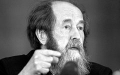 Александр Солженицын © РИА Новости, А.Натрускин