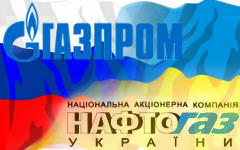 Коллаж © KM.RU