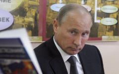 Владимир Путин © РИА Новости, Яна Лапикова
