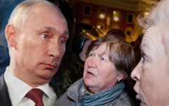 Коллаж © KM.RU
