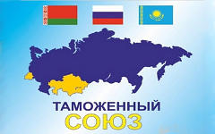 Изображение с сайта fish.gov.ru