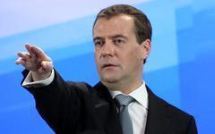 Дмитрий Медведев © KM.RU