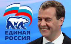 Коллаж © KM.RU