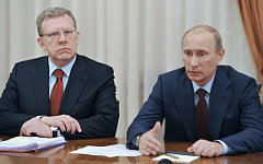 Алексей Кудрин и Владимир Путин © РИА Новости, Алексей Никольский