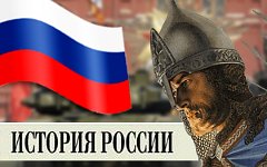 Коллаж © KM.RU