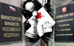 Коллаж © KM.RU