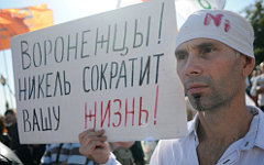 © РИА Новости, Леся Полякова