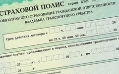Изображение с сайта autolyceum.ru