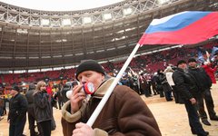 © KM.RU, Кирилл Зыков