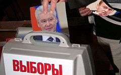 Коллаж © KM.RU