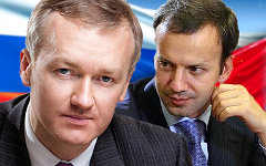 Владислав Баумгертнер и Аркадий Дворкович. Коллаж © KM.RU