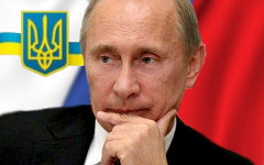 Владимир Путин. Коллаж © KM.RU