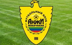 Изображение с сайта footballtransfer.com.ua