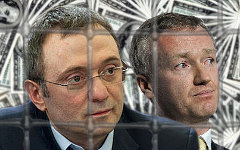 Сулейман Керимов и Владислав Баумгертнер. Коллаж © KM.RU