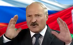 Александр Лукашенко. Коллаж © KM.RU