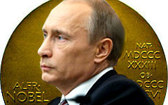 Владимир Путин. Коллаж © KM.RU