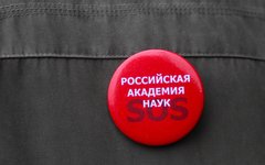 © KM.RU, Алексей Белкин