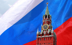 Коллаж © KM.RU