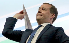 Дмитрий Медведев © РИА Новости, Виталий Белоусов