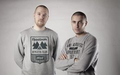 Фрагмент афиши. Предоставлено организаторами концерта