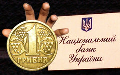 Коллаж © KM.RU