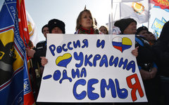 Митинг в поддержку жителей Крыма в Ставрополе © РИА Новости, Данил Семенов