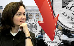 Эльвира Набиуллина. Коллаж © KM.RU