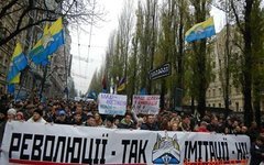 Фото со страницы «Спільна справа» в Facebook