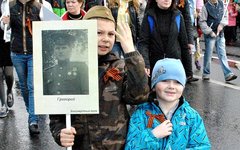 Участники акции в Петербурге © KM.RU, Олег Ларионов