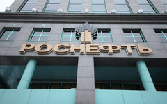 © KM.RU, Алексей Белкин