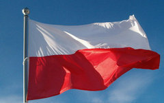 Фото с сайта strzelczaniewbanderze6.blox.pl