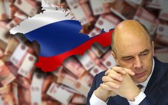 Антон Силуанов. Коллаж © KM.RU