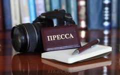 Инвентарь корреспондента © KM.RU, Алексей Белкин